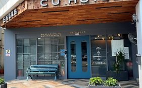 Cu Hotel Kaohsiung